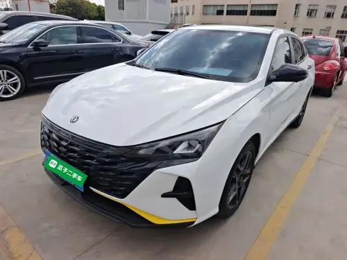 Dongfeng Yixuan, 2023