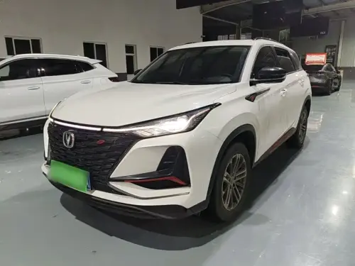 Changan CS75 PLUS, 2022