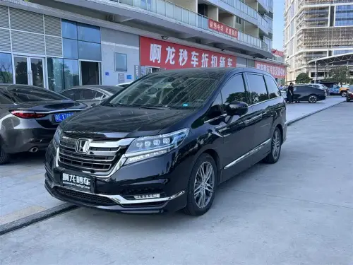 Honda Elysion, 2020
