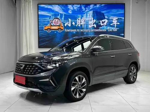 Jetta VS7, 2023