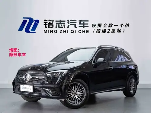 Mercedes-Benz GLC-Class, 2024
