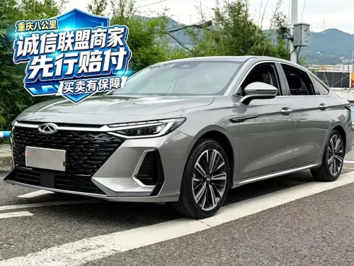 Chery Arrizo 8, 2023