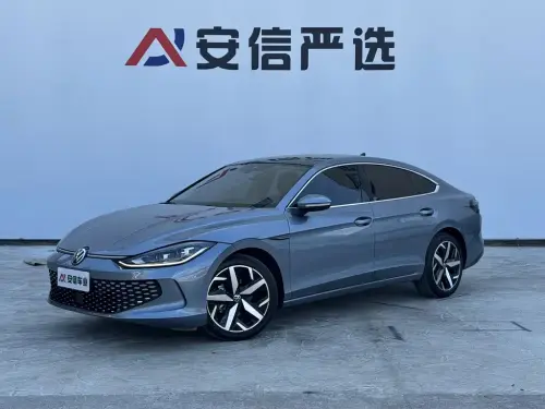 Volkswagen Lamando, 2023