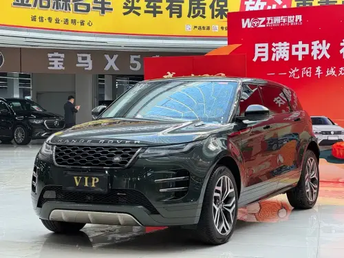 Land Rover Range Rover Evoque, 2023