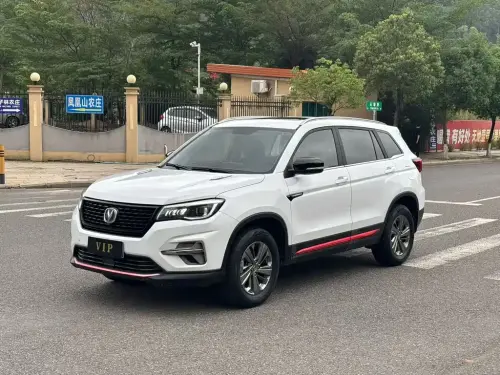 Changan CS75, 2021