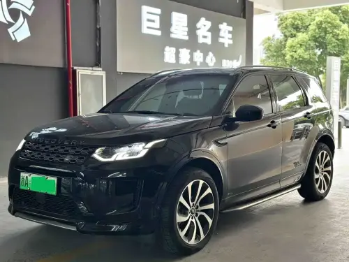 Land Rover Discovery Sport, 2022