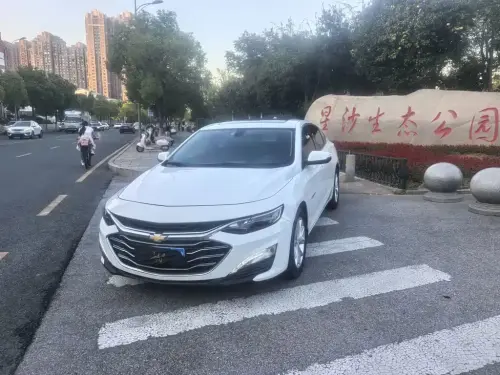 Chevrolet Malibu XL, 2022