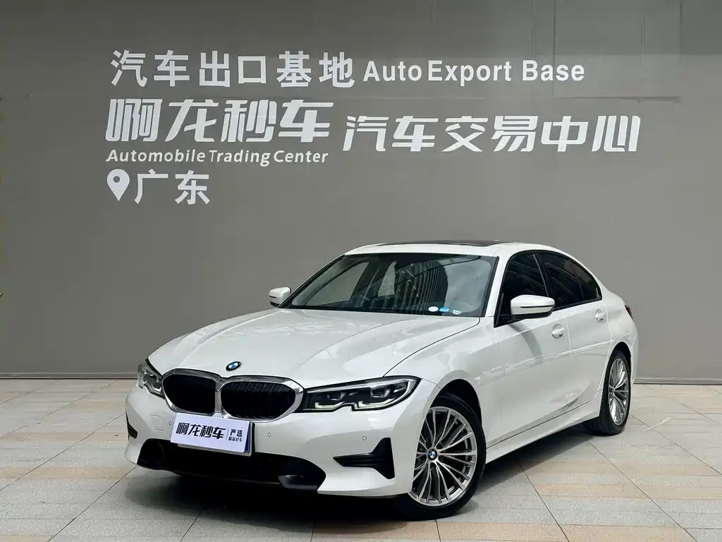 BMW 3-Series, 2021