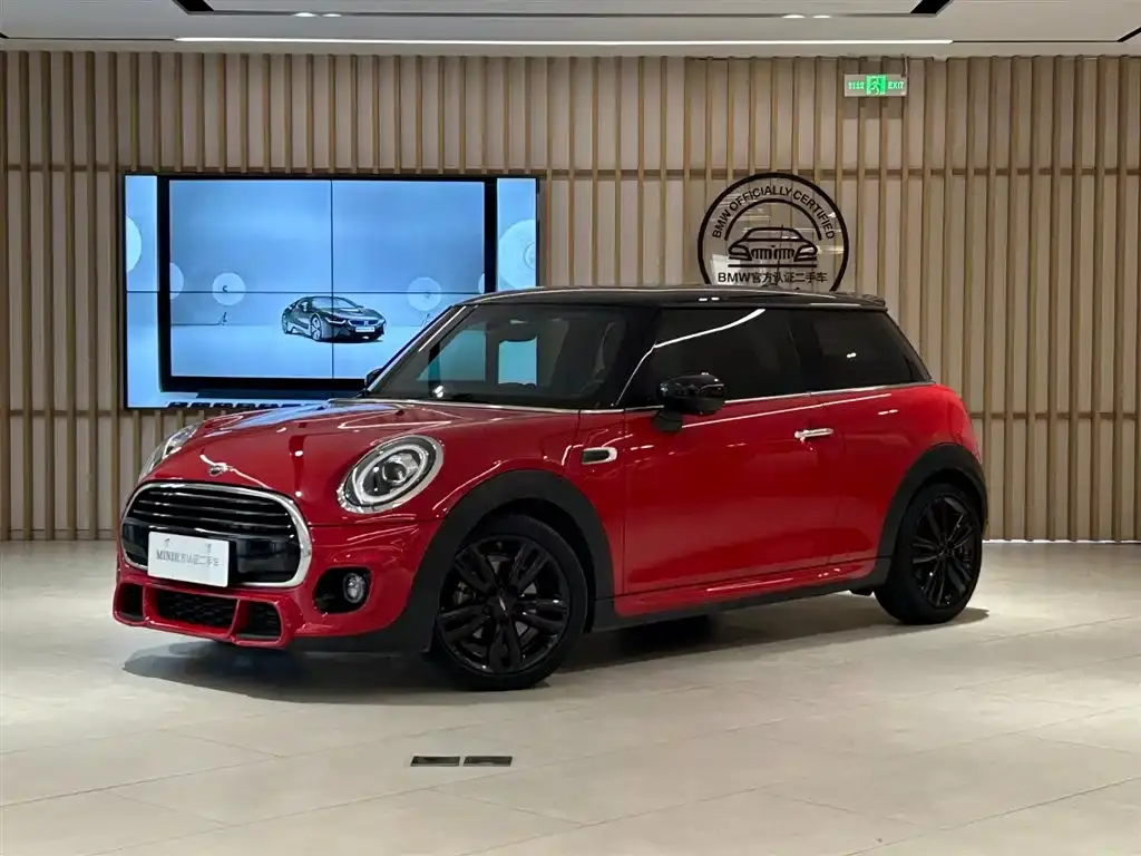 Mini MINI, 2020