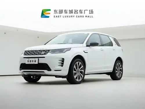 Land Rover Discovery Sport, 2024