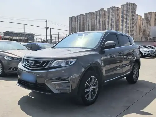 Geely Boyue, 2020