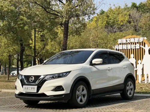 Nissan Qashqai, 2024
