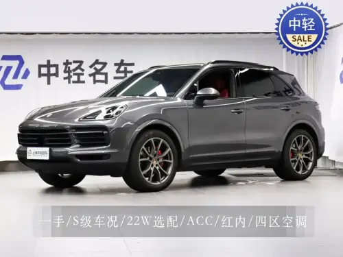 Porsche Cayenne, 2021