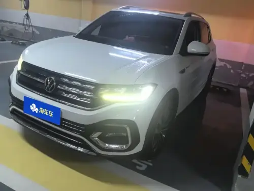 Volkswagen Tacqua, 2020