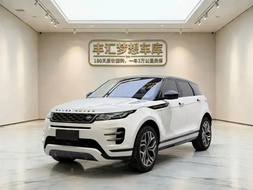 Land Rover Range Rover Evoque, 2021
