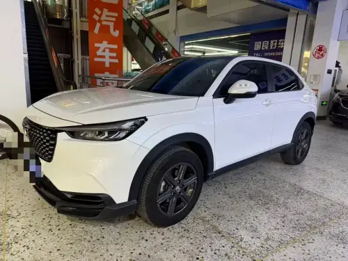 Honda XR-V, 2023