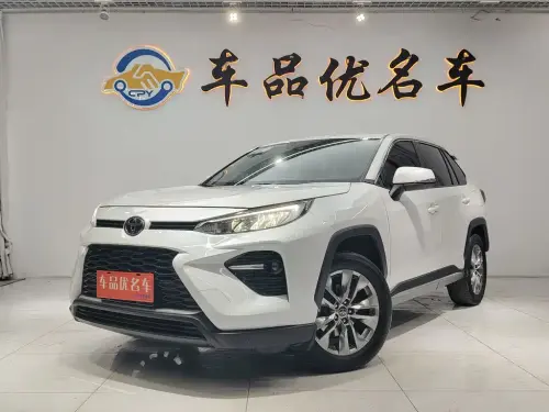 Toyota Wildlander, 2024