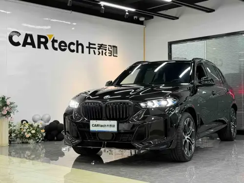 BMW X5, 2026