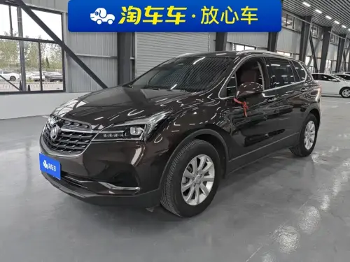 Buick Envision Plus, 2021