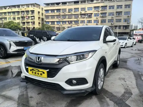 Honda Vezel, 2020