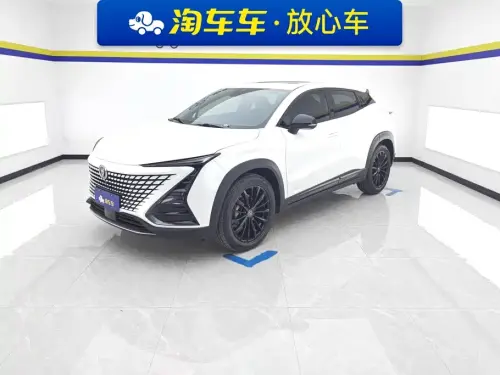Changan UNI-T, 2023
