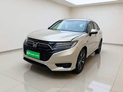 Honda UR-V, 2020