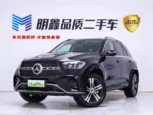 Mercedes-Benz GLE-Class, 2023