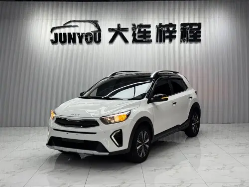 Kia KX1, 2023