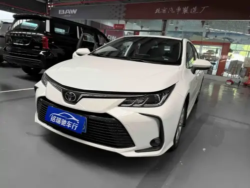 Toyota Corolla, 2023