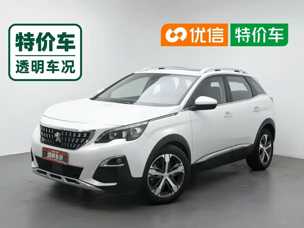 Peugeot 4008, 2019
