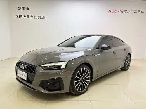 Audi A5, 2024