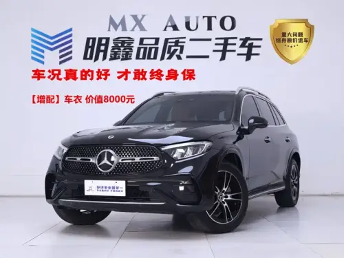 Mercedes-Benz GLC-Class, 2026