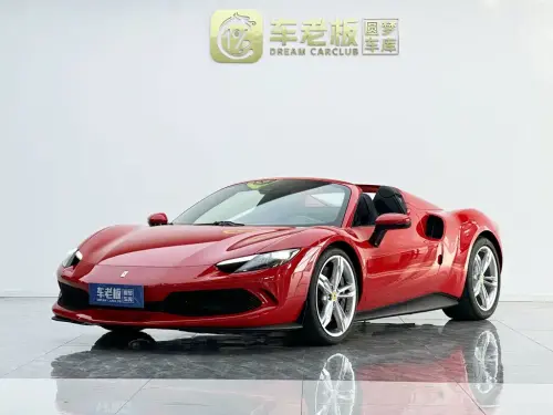 Ferrari 296, 2026