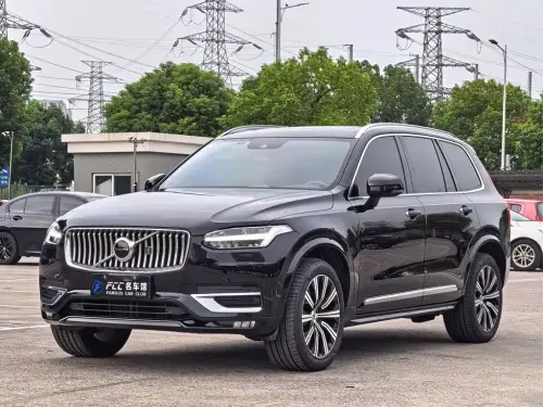 Volvo XC90, 2020