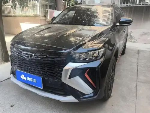 Geely Boyue, 2022