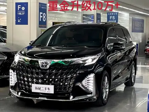 Toyota Sienna, 2025