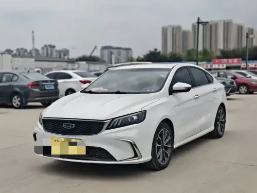 Geely Binrui, 2022