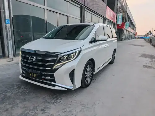 GAC M8, 2021