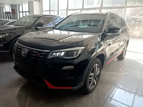 Changan CS75, 2021
