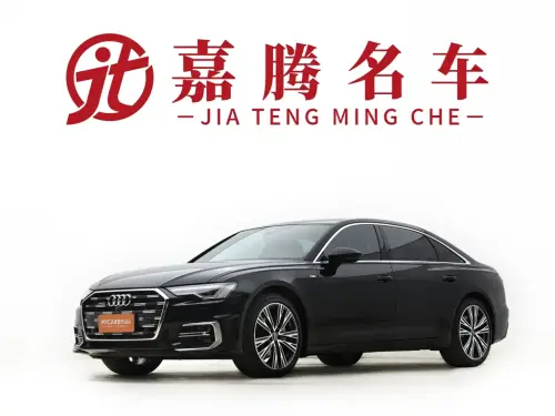 Audi A6, 2023