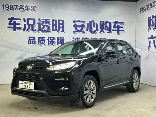 Toyota Wildlander, 2021