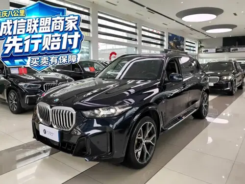 BMW X5, 2024