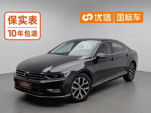 Volkswagen Magotan, 2020