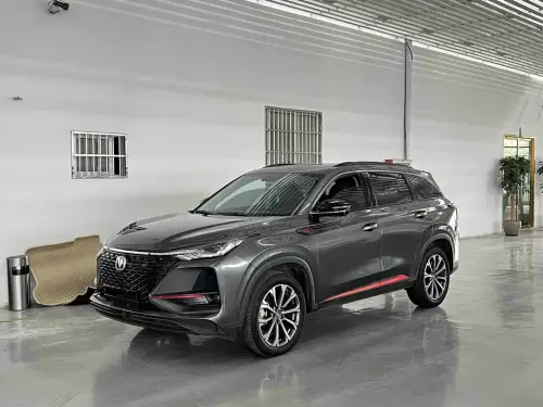 Changan CS75 PLUS, 2020