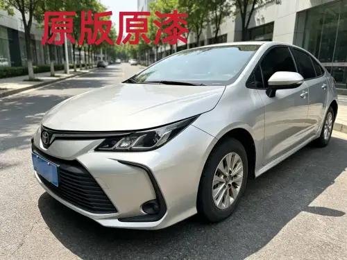 Toyota Corolla, 2020