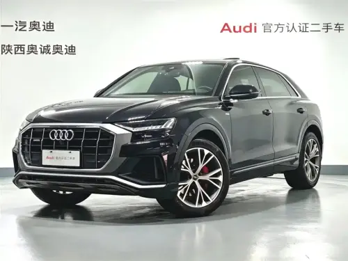 Audi Q8, 2021