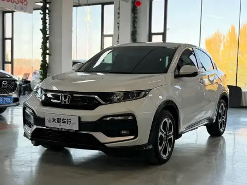 Honda XR-V, 2022