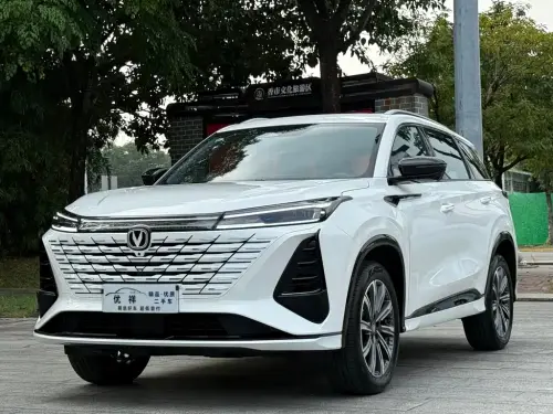 Changan CS75 PLUS, 2025