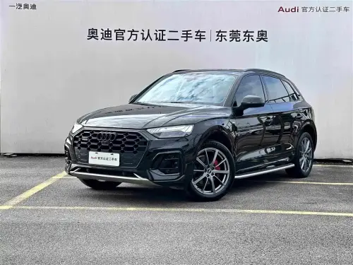 Audi Q5, 2023