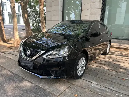 Nissan Sylphy, 2024